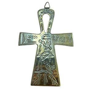 Vintage brass wall decor 70’s Eqyptian Ankh cross of life embossed gold metal